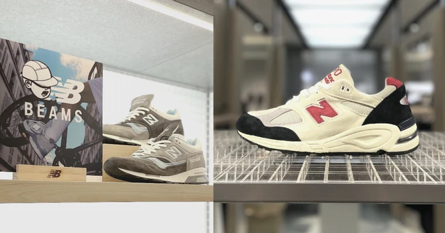 全新New Balance台北101“灰店”開幕！連續3天首賣夢幻鞋款，陳柏霖最愛 